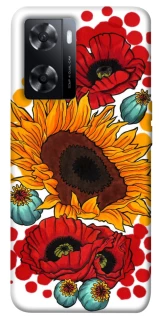Чохол на Oppo A57s Соняшники та маки фото 1 з 1