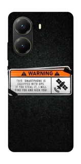 Чехол на Xiaomi Poco X7 Pro Warning фото 1 из 1