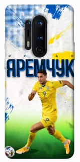 Чехол на OnePlus 8 Pro Яремчук №9 фото 1 из 1