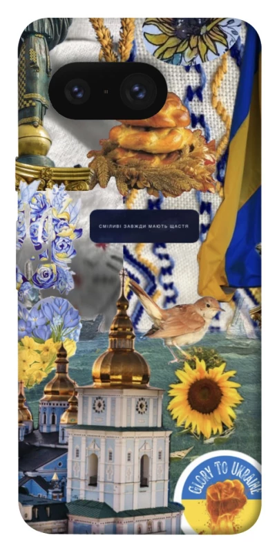 Чехол на Google Pixel 8 Ukraine style ver.5 фото 1 из 1