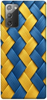 Чехол на Samsung Galaxy Note 20 Brassweed фото 1 из 1