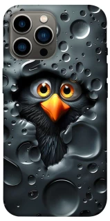 Чехол на Apple iPhone 13 Pro Max (6.7") Ну привет ! фото 1 из 1