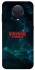 Чохол на Nokia G20 / G10 / 6.3 Stranger Things ver.30 фото 1 з 1