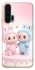 Чохол на Huawei Honor 20 Pro Labubu Twins фото 1 з 1