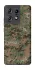 Чохол на Motorola Edge 50 Pro Camouflage v32 фото 1 з 1