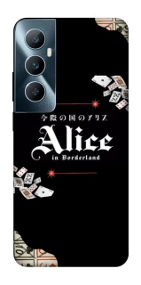 Чохол на Realme C65 4G Alice in Borderland ver.8 фото 1 з 1