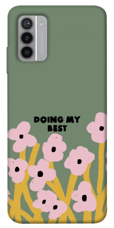 Чехол на Nokia G42 Doing my best фото 1 из 1