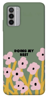 Чехол на Nokia G42 Doing my best фото 1 из 1