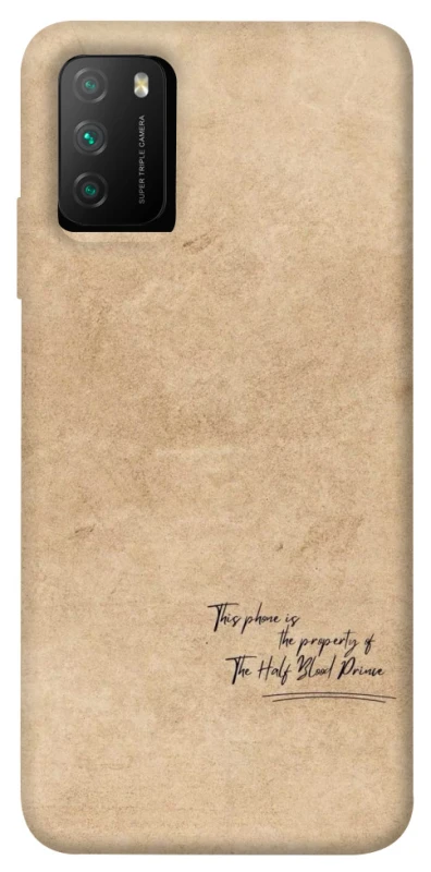 Чохол на Xiaomi Poco M3 Harry Potter Half-Blood Prince фото 1 з 1
