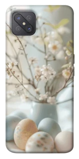 Чохол на Oppo A92s SpringJoy фото 1 з 1