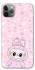 Чохол на Apple iPhone 11 Pro Max (6.5") Pink Labubu фото 1 з 1