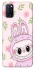 Чохол на Oppo A52 / A72 / A92 Blossom Pink Labubu фото 1 з 1
