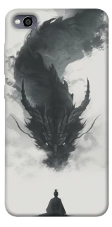 Чехол на Xiaomi Redmi 4a dragon mood фото 1 из 1