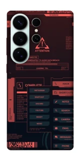 Чехол на Samsung Galaxy S26 Ultra Attention фото 1 из 1