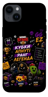 Чехол на Apple iPhone 14 Plus (6.7") Brawl Stars collage фото 1 из 1