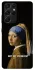 Чехол на Samsung Galaxy S21 Ultra Not My Problem фото 1 из 1
