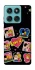 Чохол на Motorola Edge 60 Fusion Love is фото 1 з 1