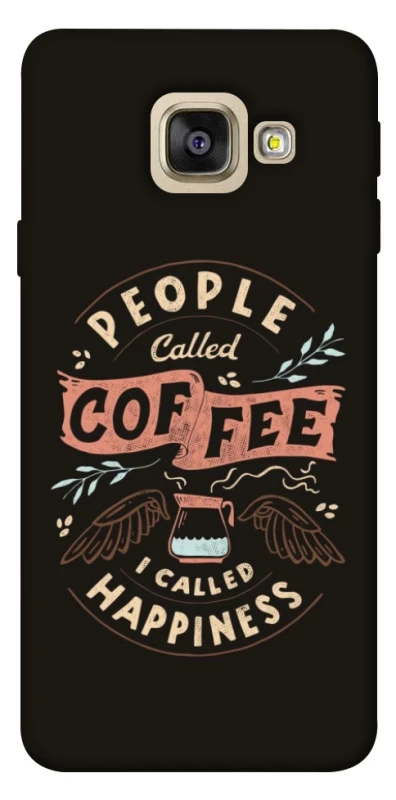 Чохол на Samsung A520 Galaxy A5 (2017) Сoffee happiness фото 1 з 1