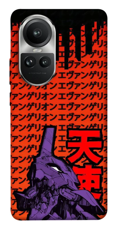 Чохол на Oppo Reno 10 Євангеліон фото 1 з 1