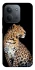 Чохол на Xiaomi Redmi 15C (Global) Leopard v2 фото 1 з 1
