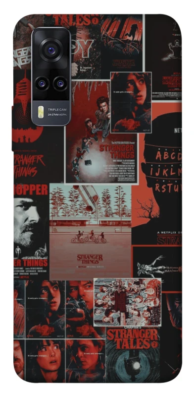 Чохол на Vivo Y31 Stranger Things ver.23 фото 1 з 1