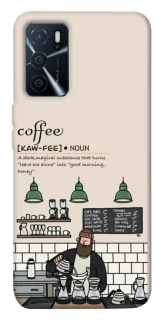 Чохол на Oppo A16s / A16 Kaw-fee фото 1 з 1