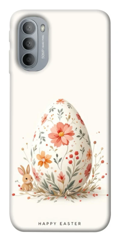 Чохол на Motorola Moto G31 Easter ver.3 фото 1 з 1
