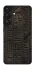 Чохол на Samsung Galaxy S26+ Hieroglyphs фото 1 з 1