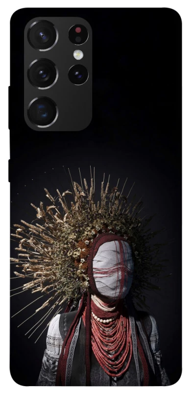 Чохол на Samsung Galaxy S21 Ultra Мотанка фото 1 з 1