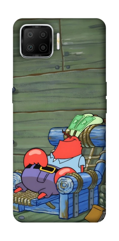 Чохол на Oppo A73 (2017) Mr.Krabs фото 1 з 1