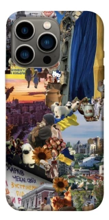 Чехол на Apple iPhone 13 Pro (6.1") Ukraine style ver.2 фото 1 из 1