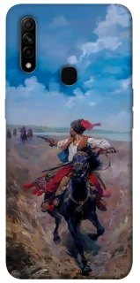 Чехол на Oppo A31 Козак фото 1 из 1
