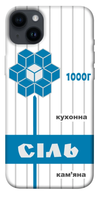 Чохол на Apple iPhone 14 Plus (6.7") Сiль фото 1 з 1