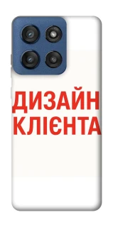 Чехол на Motorola Edge 60 Stylus Дизайн Клієнта фото 1 из 1