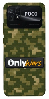 Чохол на Xiaomi Poco C40 Onlywars фото 1 з 1