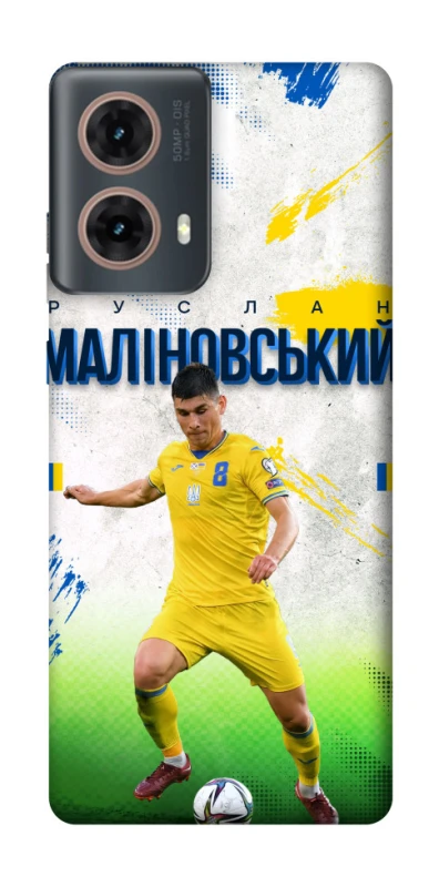 Чехол на Motorola Moto G85 Малиновский №8 фото 1 из 1