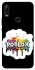 Чохол на Huawei P Smart Z Roblox logo ver.2 фото 1 з 1