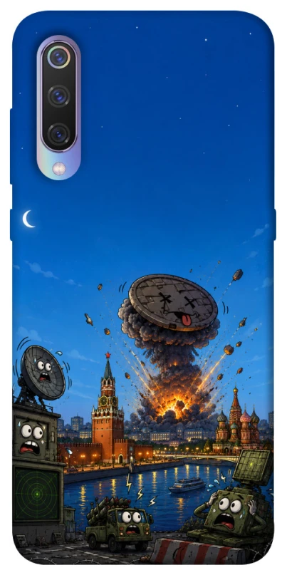 Чохол на Xiaomi Mi 9 Moscow never sleeps ver.8 фото 1 з 1