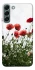 Чохол на Samsung Galaxy S22+ Поле маків фото 1 з 1