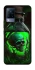 Чехол на Vivo V21 Skull bottle фото 1 из 1