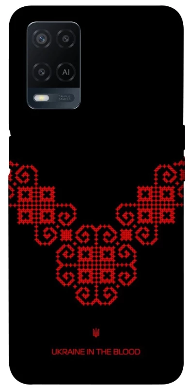 Чохол на Oppo A54 4G Чорно-червона вишиванка фото 1 з 1