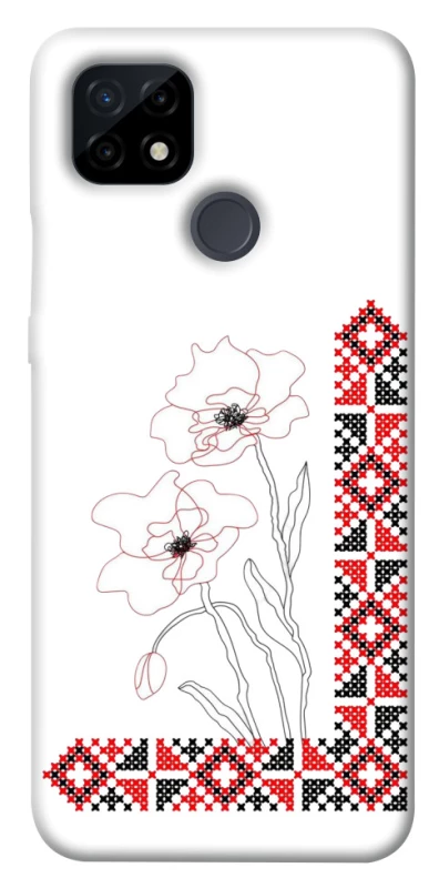 Чехол на Realme C21 Вышиванка на смартфон фото 1 из 1