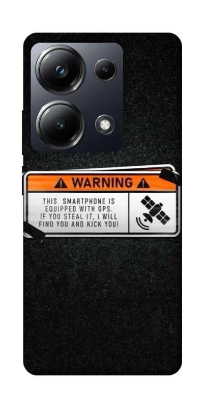 Чехол на Xiaomi Poco M6 Pro 4G Warning фото 1 из 1