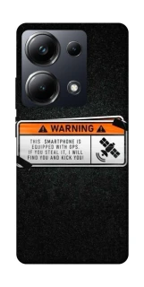 Чехол на Xiaomi Poco M6 Pro 4G Warning фото 1 из 1