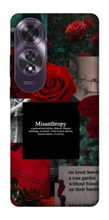 Чехол на Oppo A60 Misanthropy фото 1 из 1