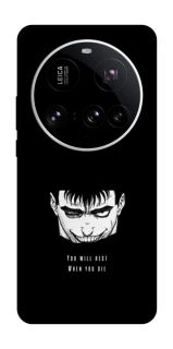 Чехол на Xiaomi 15 Ultra You will rest фото 1 из 1