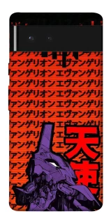 Чохол на Google Pixel 6 Євангеліон фото 1 з 1
