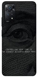 Чохол на Xiaomi Redmi Note 11 Pro 4G/5G Контроль фото 1 з 1