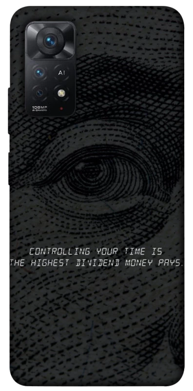 Чехол на Xiaomi Redmi Note 12 Pro 4G Контроль фото 1 из 1