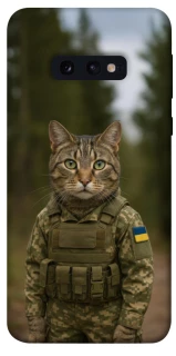 Чехол на Samsung Galaxy S10e Кот защитник фото 1 из 1